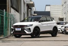 更加动感 新款吉利缤越将于8月14日上市-深圳汽车网