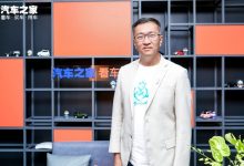 复古潮驾明年上市 WEY品牌新车规划-深圳汽车网