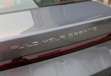 比亚迪关联公司经营范围新增二手车交易-深圳汽车网