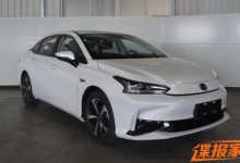 动力外观有升级 新款广汽丰田iA5申报图-深圳汽车网