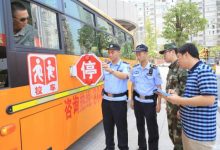 加强校车和接送学生车辆交通安全管理-深圳汽车网