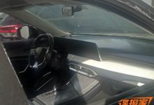 一体式连屏设计 启辰V-ONLINE内饰谍照-深圳汽车网