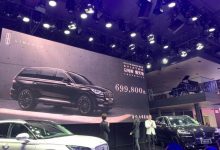 2021成都车展：飞行家MONO限量版上市-深圳汽车网