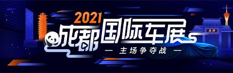 生产新增程器 理想与新晨动力签署协议 本站