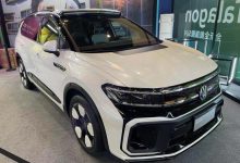 2021成都车展：揽境永恒探索版亮相-深圳汽车网