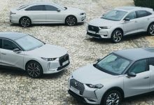 全新架构 DS将于2024年仅生产电动车-深圳汽车网