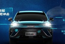 设计灵感来自鲨鱼 哈弗H6S更多官图发布-深圳汽车网