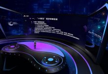 王小广：汽车行业新阶段的挑战和机遇-深圳汽车网