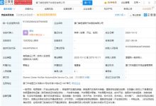 吉利关联公司经营范围新增车辆租赁服务-深圳汽车网