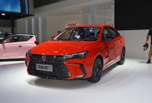 2021成都车展：荣威i5 GT正式首发亮相-深圳汽车网