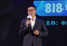 李鹏程:智能汽车发展背景下的品牌塑造-深圳汽车网