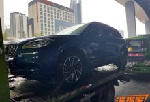 2021成都车展探馆：林肯冒险家PHEV-深圳汽车网