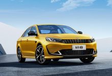 推5款配置 凯翼轩度将于第三季度内上市-深圳汽车网