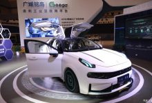 鸥翼门+王者荣耀元素 改装领克03+亮相-深圳汽车网