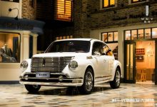 路上必成亮点 WEY品牌全新复古潮驾亮相-深圳汽车网