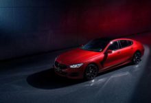 售119.8万元 宝马8系烈焰典藏版上市-深圳汽车网