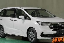 与海外版一致 新款国产奥德赛申报图-深圳汽车网