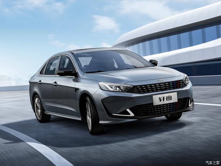 凯翼汽车 轩度 2021款 基本型 凯翼汽车 轩度 2021款 基本型