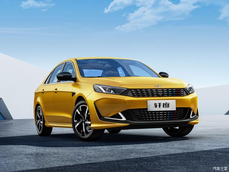 凯翼汽车 轩度 2021款 基本型 凯翼汽车 轩度 2021款 基本型