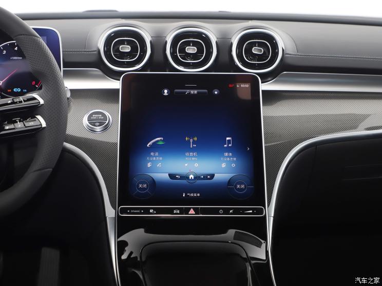 北京奔驰 奔驰C级 2022款 C 200 L 运动版 北京奔驰 奔驰C级 2022款 C 200 L 运动版