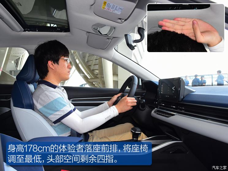 吉利汽车 帝豪 2022款 第4代 1.5L CVT旗舰型