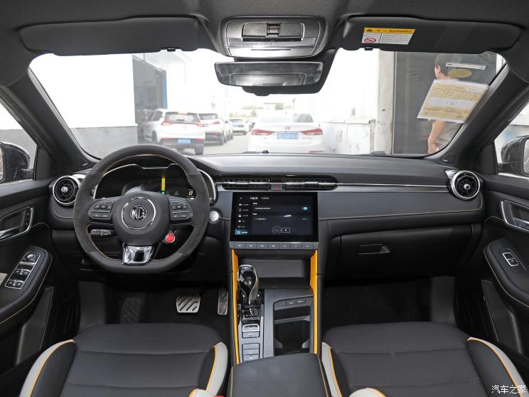 上汽集团 名爵6 2021款 Pro 1.5T 自动Trophy旗舰版 上汽集团 名爵6 2021款 Pro 1.5T 自动Trophy旗舰版