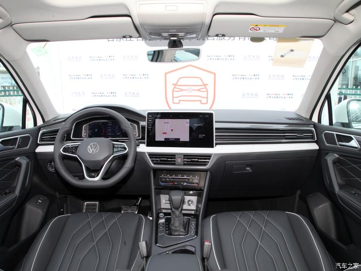 上汽大众 途观L 2022款 330TSI 自动两驱R-Line越享版 上汽大众 途观L 2022款 330TSI 自动两驱R-Line越享版