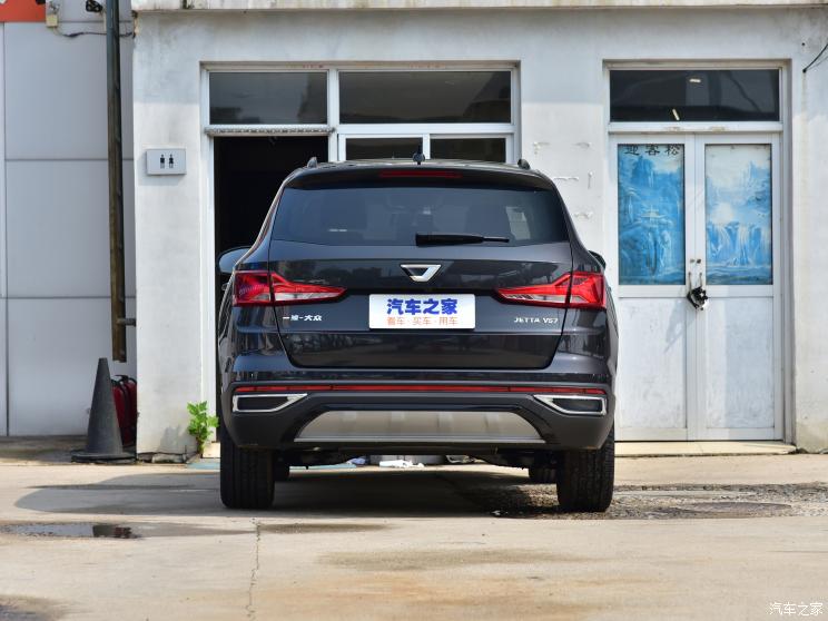 一汽-大众捷达 捷达VS7 2021款 黑锋版 1.4T 自动悦享版 一汽-大众捷达 捷达VS7 2021款 黑锋版 1.4T 自动悦享版