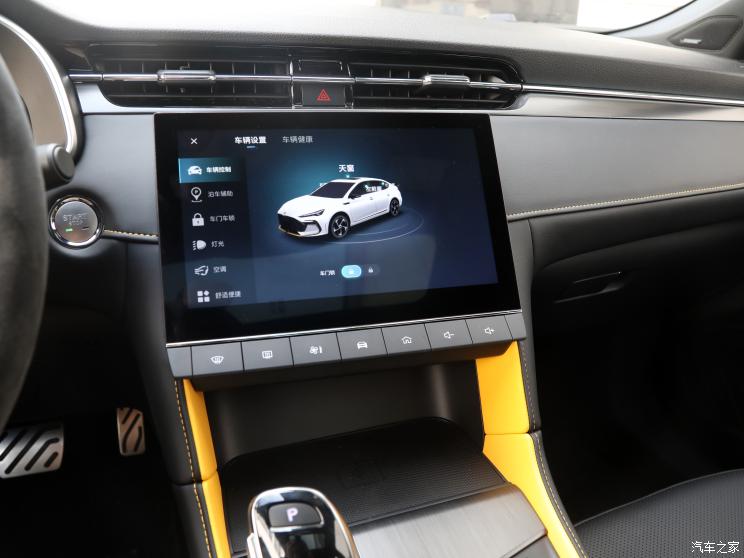 上汽集团 名爵6 2021款 Pro 1.5T 自动Trophy旗舰版 上汽集团 名爵6 2021款 Pro 1.5T 自动Trophy旗舰版