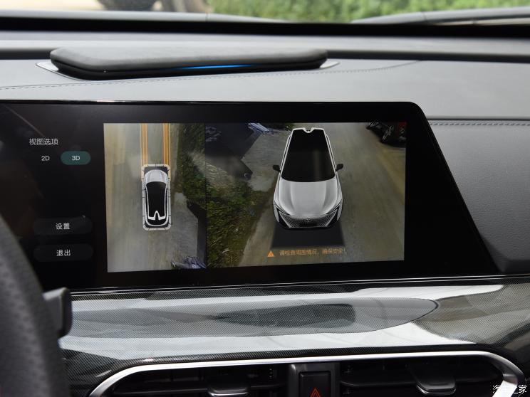 长安汽车 长安UNI-T 2022款 基本型