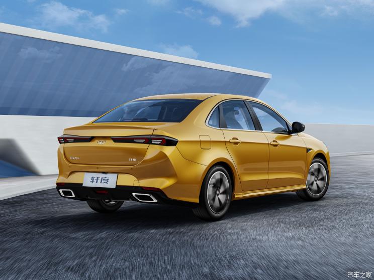 凯翼汽车 轩度 2021款 基本型 凯翼汽车 轩度 2021款 基本型