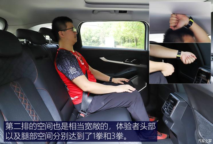 星途 星途凌云 2021款 400T 四驱星尊版 星途 星途凌云 2021款 400T 四驱星尊版