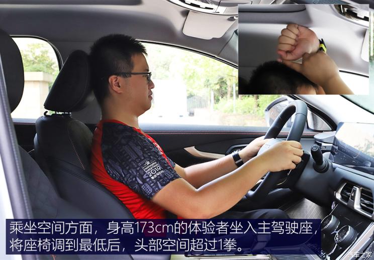 星途 星途凌云 2021款 400T 四驱星尊版 星途 星途凌云 2021款 400T 四驱星尊版