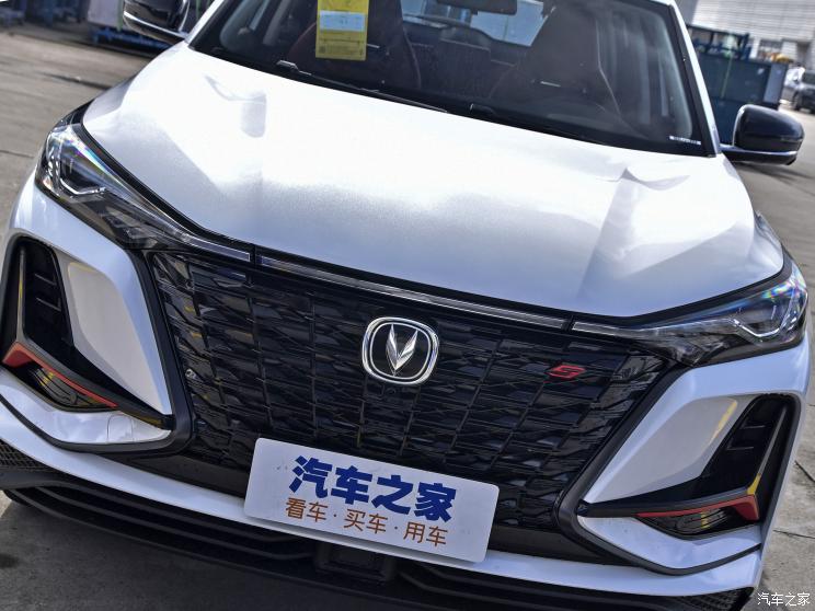 长安汽车 长安CS75 PLUS 2022款 2.0T 自动领航型