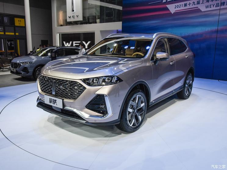 长城汽车 拿铁 2021款 基本型 长城汽车 拿铁 2021款 基本型