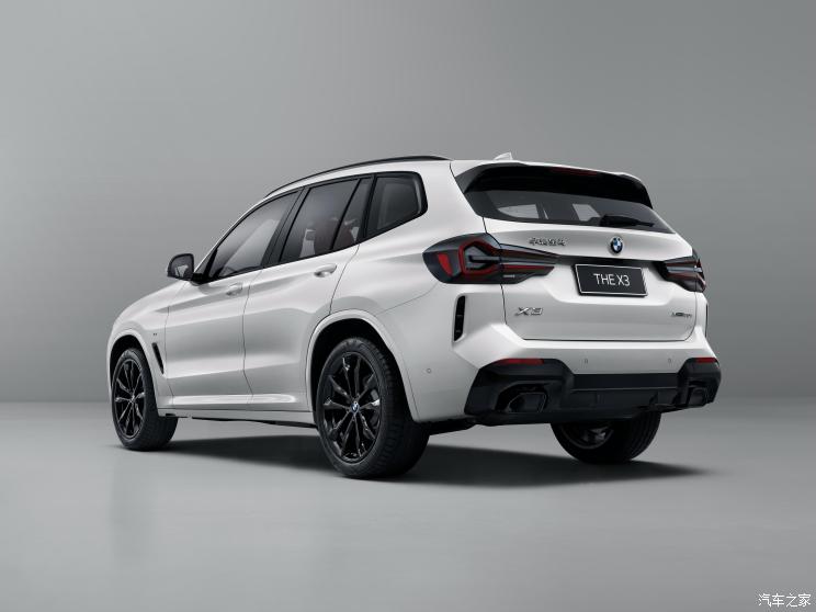 华晨宝马 宝马X3 2022款 xDrive30i 尊享型 M曜夜套装 华晨宝马 宝马X3 2022款 xDrive30i 尊享型 M曜夜套装