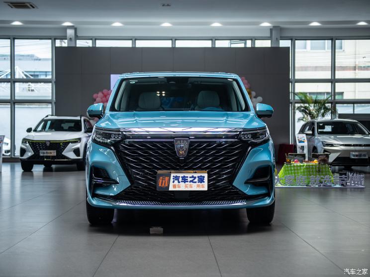 上汽集团 荣威iMAX8 2022款 基本型