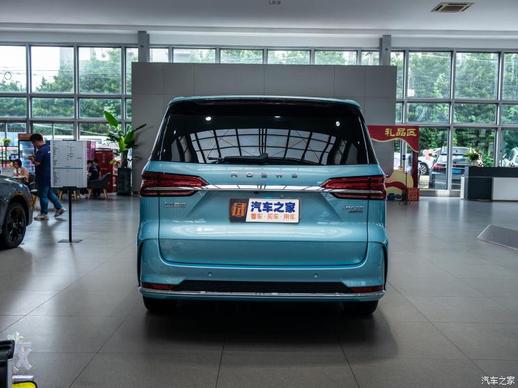 上汽集团 荣威iMAX8 2022款 基本型