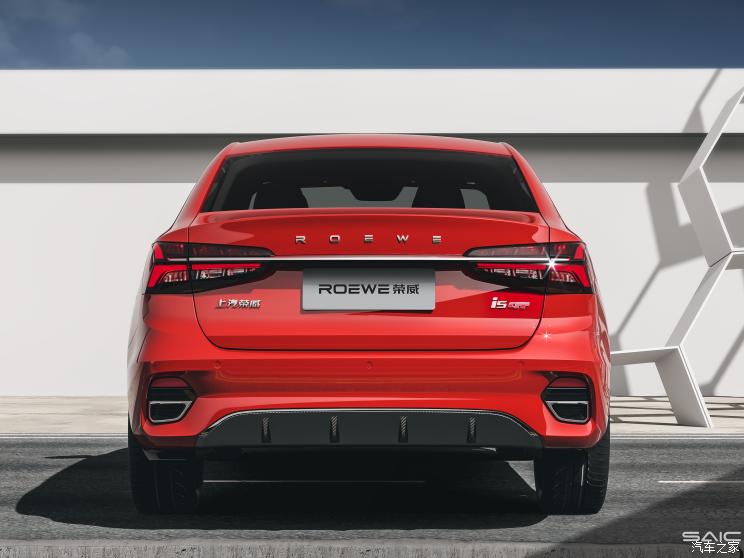 上汽集团 荣威i5 2021款 GT