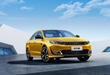 第三季度上市 凯翼轩度更多配置曝光-深圳汽车网