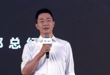 汽车之家井文兵：新能源汽车保值率之痛-深圳汽车网