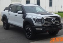 外观更美式 新款长城炮越野版申报图-深圳汽车网