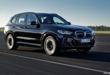 9月正式国产 新款宝马iX3官图正式发布-深圳汽车网