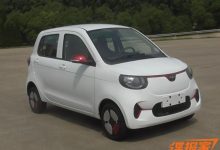 小巧可爱 东风汽车纯电动轿车申报图-深圳汽车网