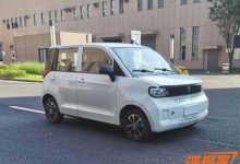 空间值得期待 领途新车型申报图曝光-深圳汽车网