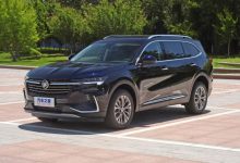 售26.39万元 昂科威Plus新增车型上市-深圳汽车网