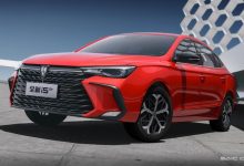 1.5T+7DCT 荣威i5 GT车型动力系统曝光-深圳汽车网