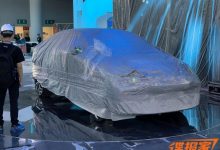 2021成都车展探馆：R汽车ES33量产版-深圳汽车网