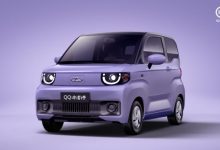 四季度内上市 奇瑞QQ冰淇淋官图发布-深圳汽车网