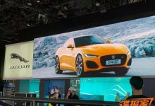 2021成都车展探馆:新款捷豹F-TYPE-深圳汽车网